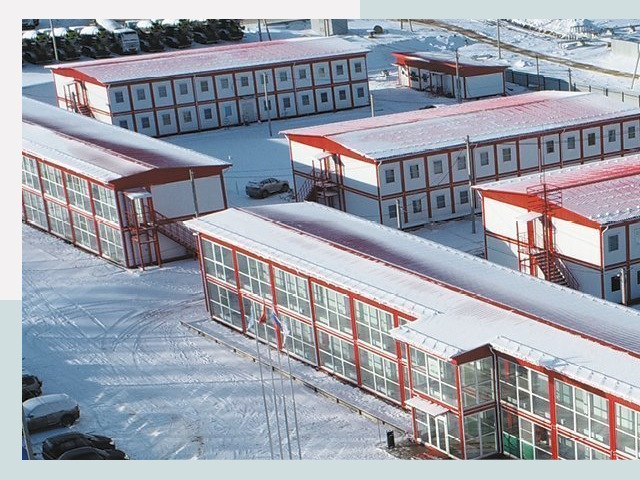 Решения для вахтовых поселков от СтальСтрой-Кмн по цене 638 руб.