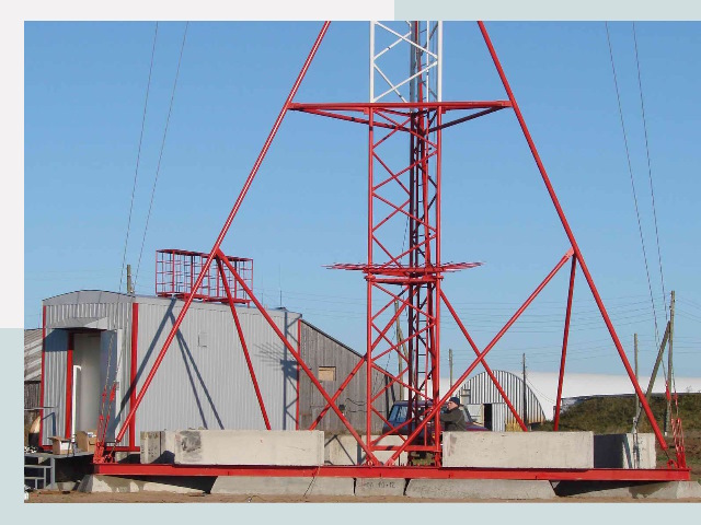 Установка мачт связи в Каменск-Уральский от 638 руб.