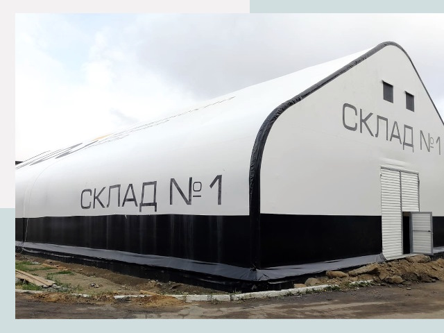 Брендирование ангаров в Каменск-Уральский от 638 руб. — выделяйтесь!